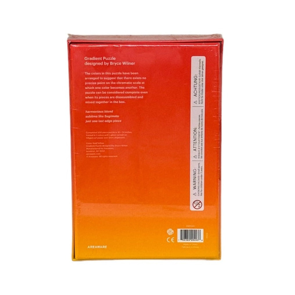 Areaware Small Gradient Puzzle (Red Yellow)